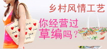 图片动画